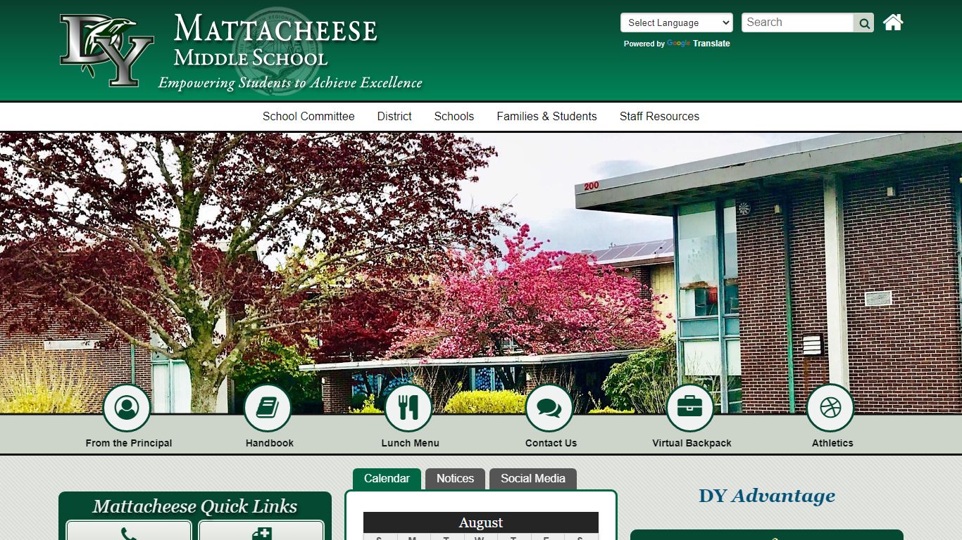 Mattacheese Middle School | Dennis-Yarmouth School District